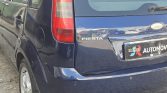 Ford Fiesta 1.4 TDCI Ghia